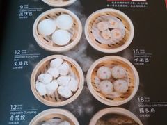 -高第街56号港式餐厅(山大路店)