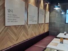 -Kyochon1991校村(共和路店)
