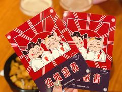 -猫员外精酿啤酒馆(壹海城店)