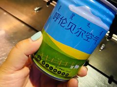-很久以前羊肉串(大华三路店)