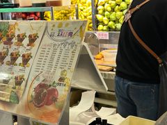 -漫果工坊(西单大悦城店)