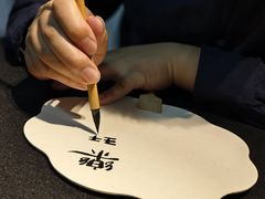 -诗宇时光茶艺书法古琴培训