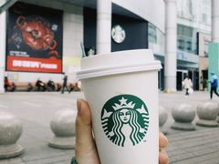 -星巴克(绵阳涪城凯德店)