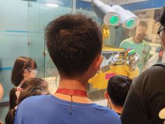 -广东科学中心