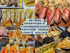 -巧克力渔家.小船海鲜胶东菜(万平口店)