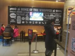 等位区-汉堡王(EAC欧美中心店)