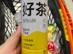 -哈尔信食品超市(哈尔滨王府井购物中心店)