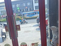 -塔斯汀中国汉堡(木渎店)