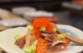 Colorful Fish Rice Bowl