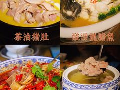 -新悦·霞浦海鲜生(上下杭店)