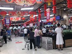 -永辉超市(鲁谷店)