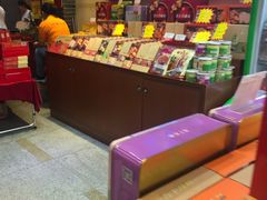 -皇上皇(北京路店)