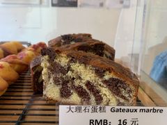 -老梦面包 CHEZMOREL(三源里店)