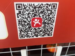 -中骏世界城(泉州店)