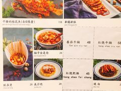 菜单-文叔·湖北名小吃·小龙虾(华强北店)