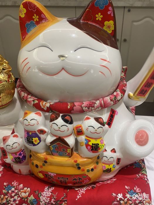 宝燕壹号(徐汇店)图片