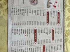 -西新饭店(城中店)