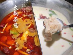 -湊湊火锅·茶憩(石家庄万象城店)