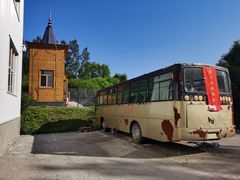 -绥芬河国门景区