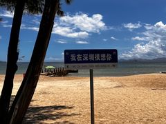 -玫瑰海岸文化旅游度假区
