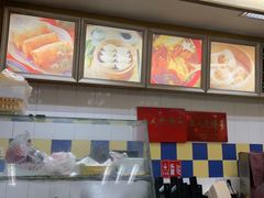 -刘长兴(逸仙桥店)