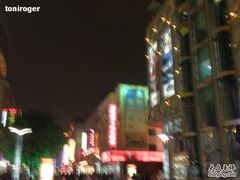 -沙洲路步行街(长安南路店)