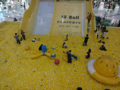 -万达广场(马鞍山太白路店)