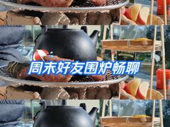 -云里小坐·小院里·团建·宴请·下午茶(三圣乡店)