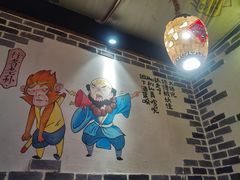 -酒阳蒸经小酒馆(解放碑店)