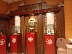 门面-老通城豆皮大王(吉庆街店)