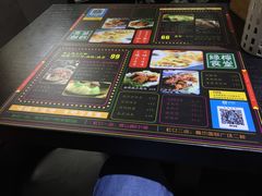 菜单-绿柠食堂(北外滩店)