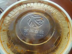 -紫燕百味鸡(南京西路店)