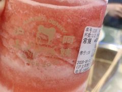 -沪上阿姨·精选茶饮(天河城店)