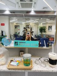 -PE SALON
