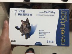 -美联众合动物医院·24h京西诊疗中心