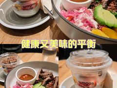 -Wagas沃歌斯(长宁龙之梦店)