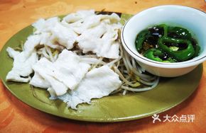 Steamed Beef Duo