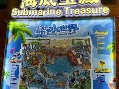 -广州融创水世界