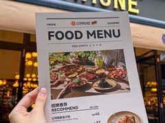 -COMMUNE幻师(上邦百汇城店)