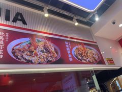 -见味花甲(合生汇店)