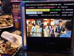 -冰城小镇音乐串吧·聚会餐厅(百子湾店)