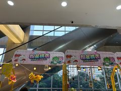 -五月花商业广场(中山五路店)