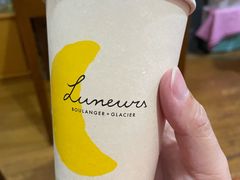 -Luneurs(幸福里店)