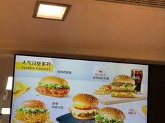 -麦当劳(松江店)