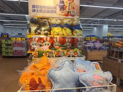 -沃尔玛(星湖商业城店)