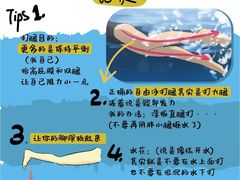 -北京广安门维景国际大酒店