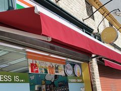 -7-Eleven(地堡街店)