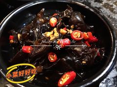 -九田家黑牛烤肉料理(太奥广场店)