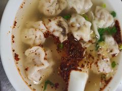 -汪家馄饨(集庆路店)