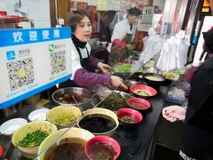 -小无锡面馆